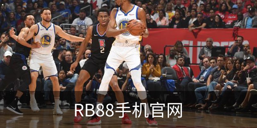 RB88手机官网简介